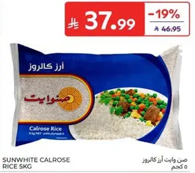 SUNWHITE CALROSE RICE 5KG