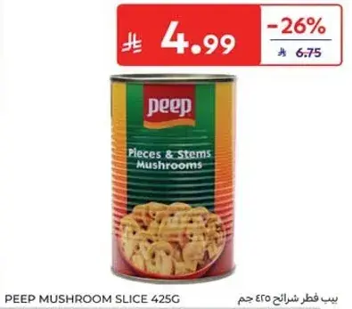 Peep Mushroom Slice 425g