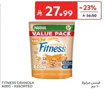 فينيست جرانولا 600 جم