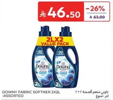 Downy Fabric Softener, 2 bottles of 2 liters each.