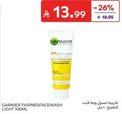 Garnier Fairness Face Wash Light 100ml - Assorted
