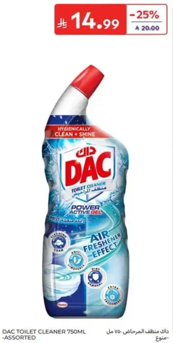 DAC Toilet Cleaner 750ml - Assorted