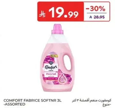 Comfort Fabric Softener 3L - Assorted