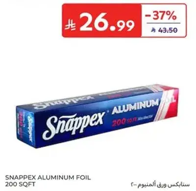 Snappex Aluminum Foil 200 SQFT