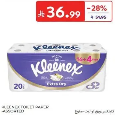 Kleenex Toilet Paper, 20 rolls