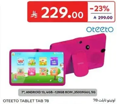 اوتيتو تابلت 78