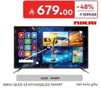 NIKAI QLED TV 43" SMART