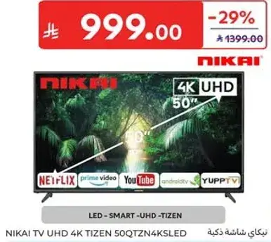 NIKAI TV UHD 4K TIZEN 50"