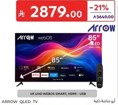 Arrow QLED TV, 85 inch