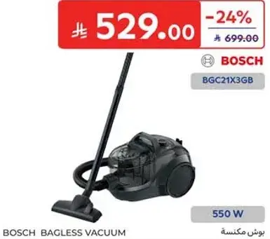 Bosch Bagless Vacuum, 550 W