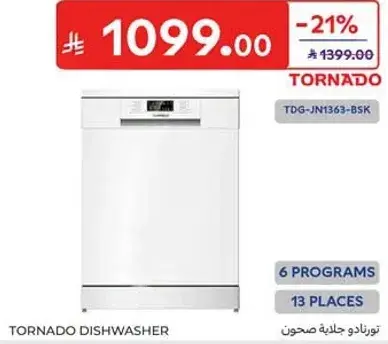 Tornado Dishwasher 13 Places
