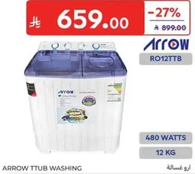Arrow TTUB Washing 12 KG