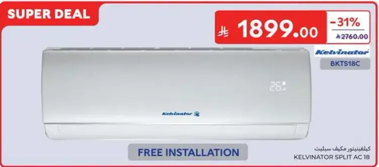 Kelvinator Split AC 18