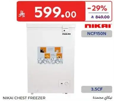 Nikai Chest Freezer 3.5 CF