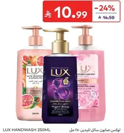 Lux Handwash 250ml