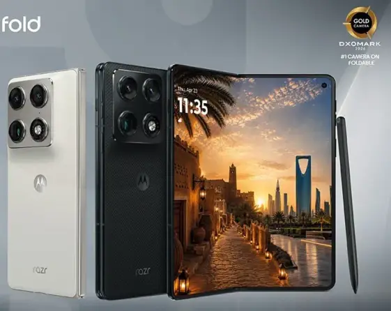 Motorola Razr Fold smartphone showcasing its design.
