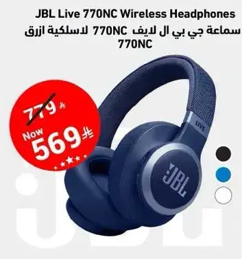 JBL Live 770NC Wireless Headphones