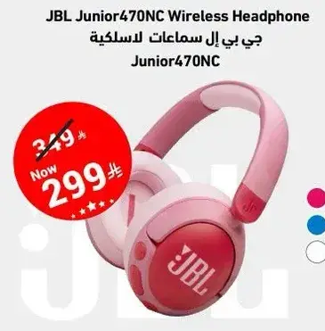 JBL Junior470NC Wireless Headphone