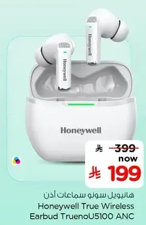 Honeywell True Wireless Earbud Truenou5100 ANC