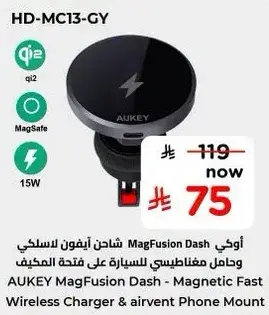 AUKEY MagFusion Dash - Magnetic Fast Wireless Charger