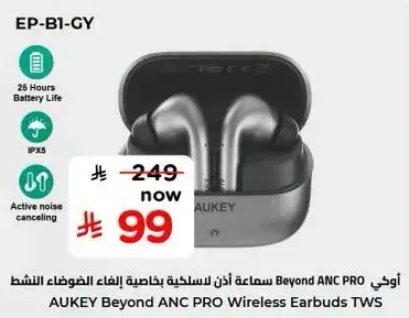 AUKEY Beyond ANC PRO Wireless Earbuds