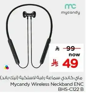 Mycandy Wireless Neckband ENC BHS-C122 B