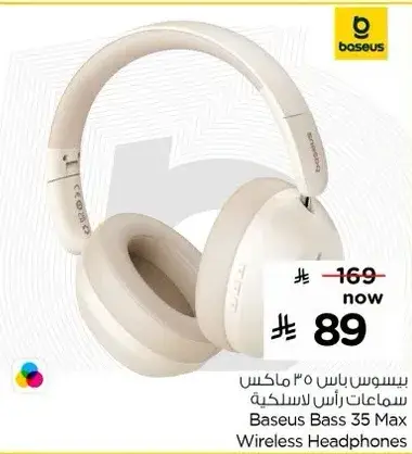 Baseus Bass 35 Max Wireless Headphones
