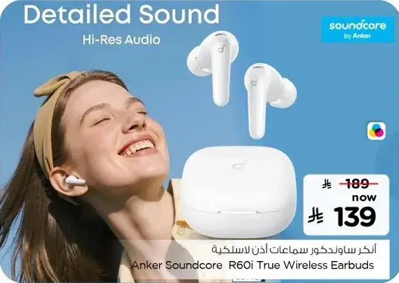 Anker Soundcore R60i True Wireless Earbuds