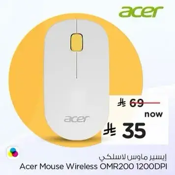 Acer Mouse Wireless OMR200 1200DPI