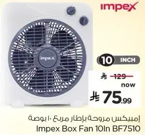 Impex Box Fan 10In BF7510
