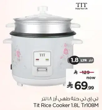Tit Rice Cooker 1.8L Tr108M