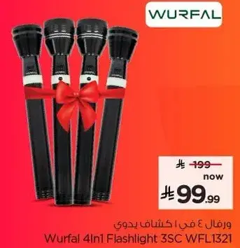 Wurfal 4In1 Flashlight 3SC WFL1321