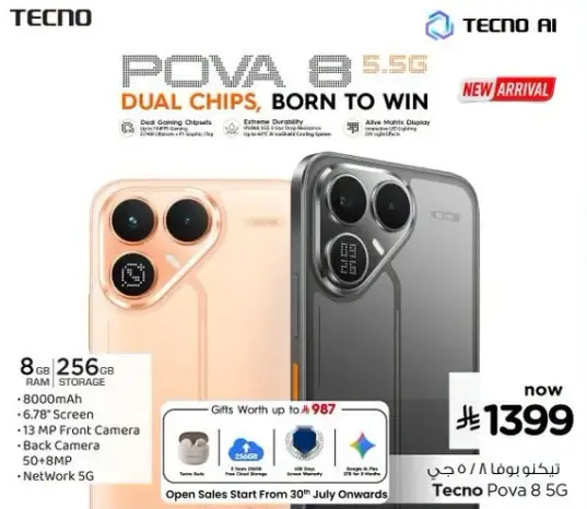 Tecno Pova 8, 8GB RAM, 256GB Storage, 8000mAh Battery