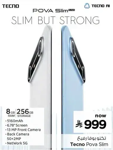 Tecno Pova Slim, 8GB RAM, 256GB Storage, 5160mAh Battery
