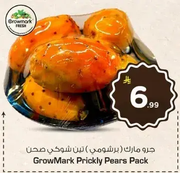 GrowMark Prickly Pears Pack