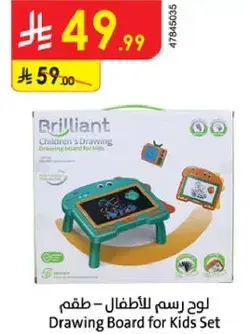 Drawing Board for Kids Set