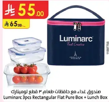 Luminarc 3pcs Rectangular Flat Pure Box + Lunch Box