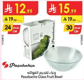 Pasabache Glass Fruit Bowl
