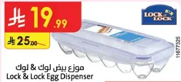 Lock & Lock Egg Dispenser