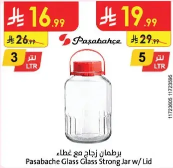 Pasabache Glass Strong Jar w/ Lid