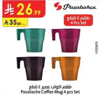 Pasabache Coffee Mug 4 pcs Set