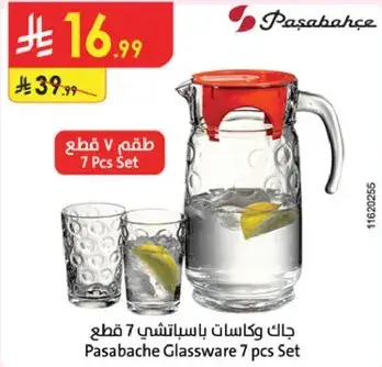 Pasabahce Glassware 7 pcs Set