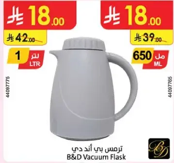 B&D Vacuum Flask