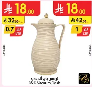 B&D Vacuum Flask