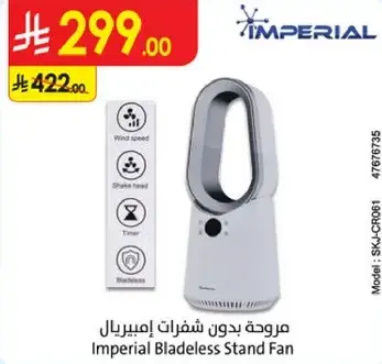 Imperial Bladeless Stand Fan