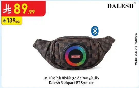 Dalesh Backpack BT Speaker