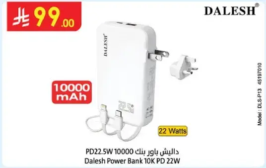 Dalesh Power Bank 10K PD 22W