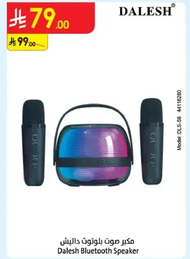 Dalesh Bluetooth Speaker