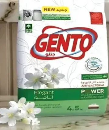 جنتو مسحوق غسيل 4.5 كغ