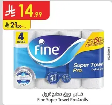 Fine Super Towel Pro 4 rolls